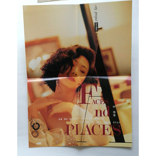 林憶蓮 都市觸覺 Part III Faces And Places 1990 Hong Kong Vinyl LP 香港版黑膠唱片 Sandy Lam *READY TO SHIP from Hong Kong***